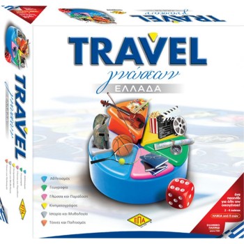 ΕΠΑ Επιτραπέζιο Παιχνίδι Travel Γνώσεων Ελλάδα 03-212