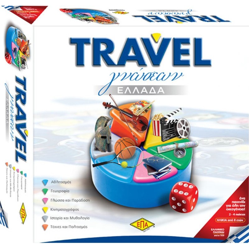 ΕΠΑ Επιτραπέζιο Παιχνίδι Travel Γνώσεων Ελλάδα 03-212