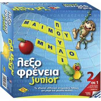  ΕΠΑ Επιτραπέζιο Παιχνίδι Λεξοφρένεια Junior για 2+ Παίκτες 5+ Ετών