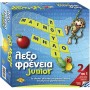  ΕΠΑ Επιτραπέζιο Παιχνίδι Λεξοφρένεια Junior για 2+ Παίκτες 5+ Ετών