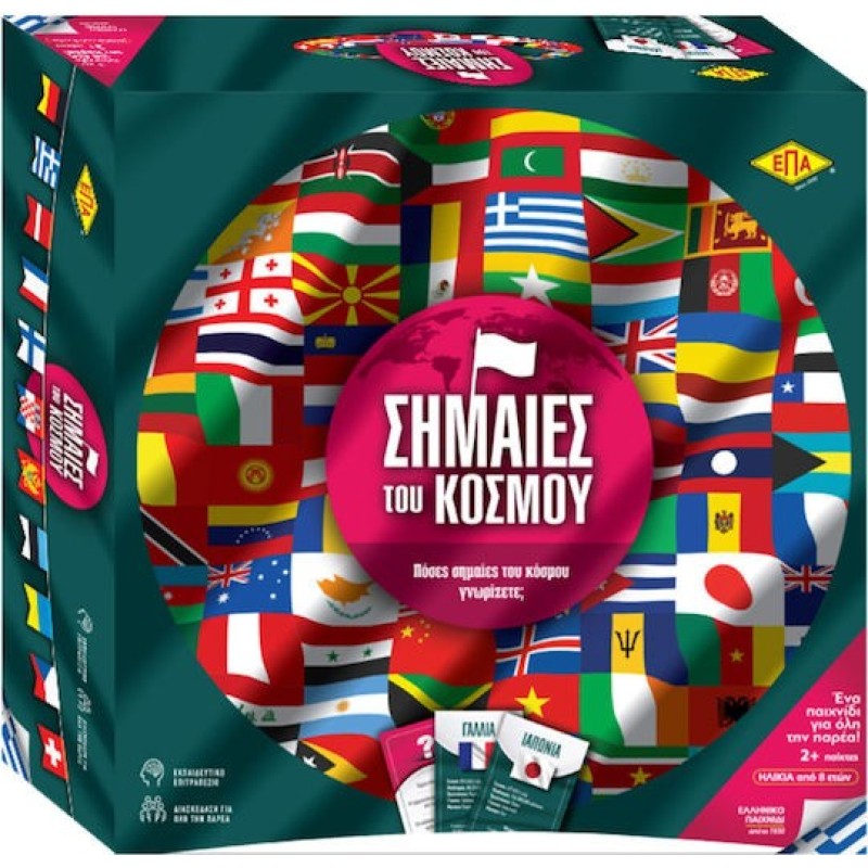 ΕΠΑ Toys Σημαίες Του Κόσμου 03-200