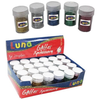 Luna Χρυσόσκονες 8gr χρυσο