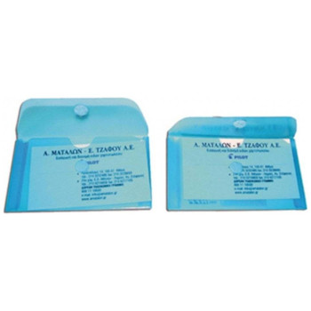 OEM Φάκελος Κουμπί 10x6cm OEM Φάκελος Κουμπί 10x6cm