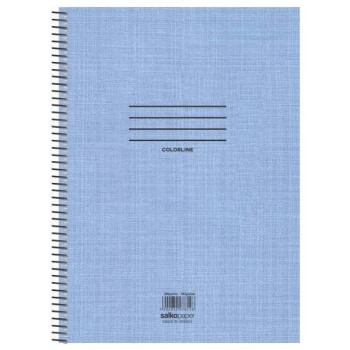 Salko Σπιράλ Colorline 21x29/60ΣΕΛ. 1Θ 7856 Salko Σπιράλ Colorline 21x29/60ΣΕΛ. 1Θ 7856