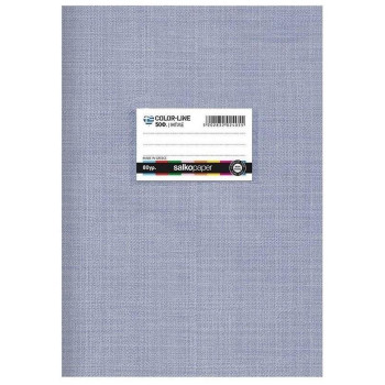 Salko Τετράδιο Καρφίτσα 50Φ 17χ25 Μπλε Colorline Salko Τετράδιο Καρφίτσα 50Φ 17χ25 Μπλε Colorline