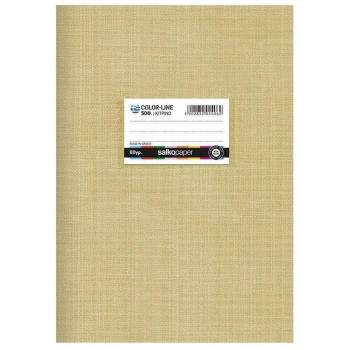 Salko Τετράδιο Καρφίτσα 50Φ 17χ25 Κίτρινο Colorline Salko Τετράδιο Καρφίτσα 50Φ 17χ25 Κίτρινο Colorline