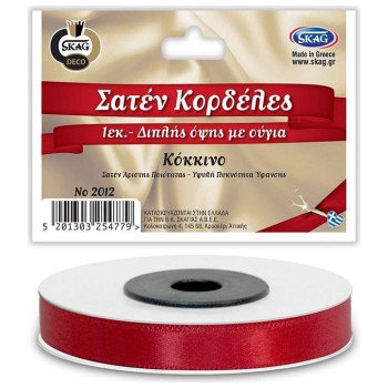 Skag Σατέν Κορδέλα 1cm Διπλής Όψης Κόκκινο Νο2012