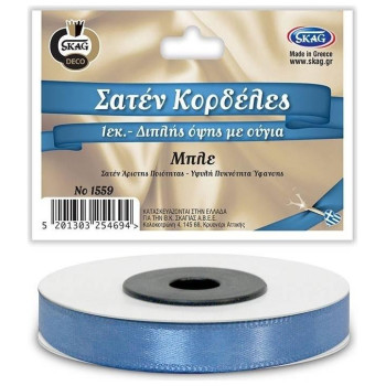 Skag Σατέν Κορδέλα 1cm Διπλής Όψης Μπλε Νο1559