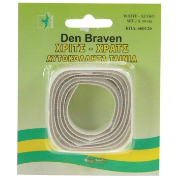 Den Braven Κολλητικές Ταινίες Χριτς Χρατς Λευκές 2χ50cm 660126