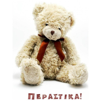 Μανιάκας Ευχετήρια Κάρτα  Γενική NS 009