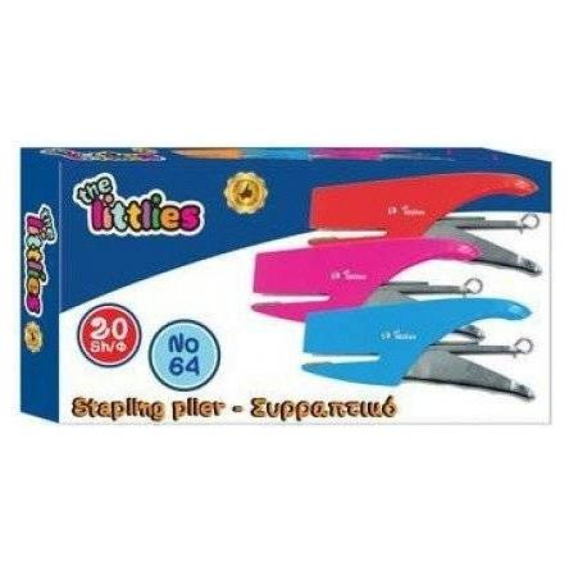 Συρραπτικό Τανάλια Νο64 3χρωμ The Littlies 646655