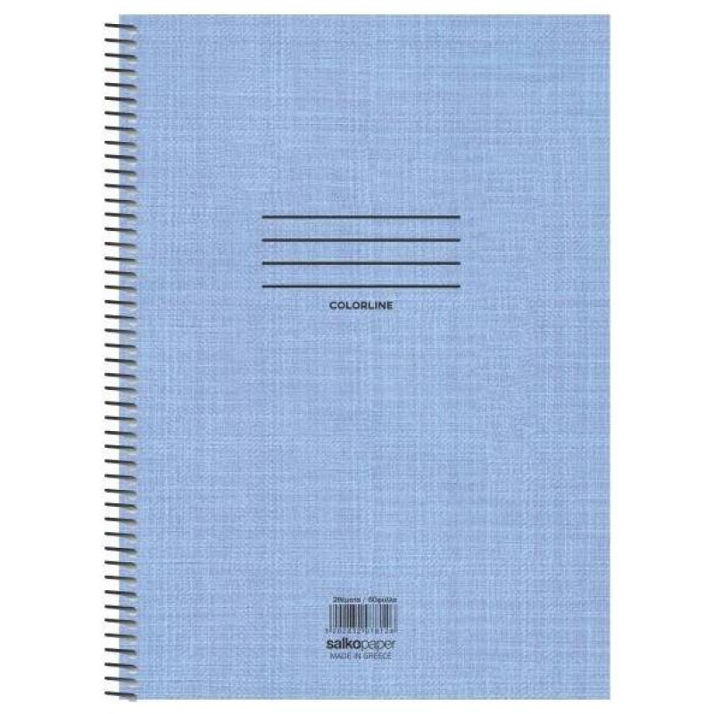 Salko Σπιράλ Colorline 21x29/250σελ.5θ Ο5-7860