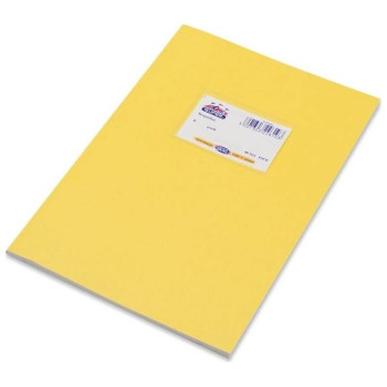 Skag Τετράδιο Super Χρωματιστό 17X25cm 80γρ Κίτρινο 50φ 226103 Skag Τετράδιο Super Χρωματιστό 17X25cm 80γρ Κίτρινο 50φ 226103