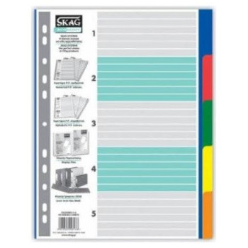 Skag Ευρετήριο Χρώματα 5φ Ρρ Α4 Economy 266475