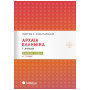 ΑΡΧΑΙΑ ΕΛΛΗΝΙΚΑ Γ΄ΛΥΚΕΙΟΥ ΦΑΚΕΛΟΣ ΥΛΙΚΟΥ ΑΡΧΑΙΑ ΕΛΛΗΝΙΚΑ Γ΄ΛΥΚΕΙΟΥ ΦΑΚΕΛΟΣ ΥΛΙΚΟΥ