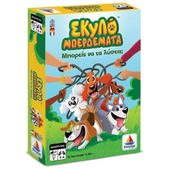 Δεσύλλας Επιτραπέζιο Παιχνίδι Σκυλομπερδέματα 520163 Δεσύλλας Επιτραπέζιο Παιχνίδι Σκυλομπερδέματα 520163