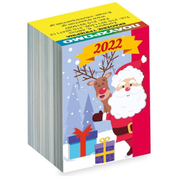 Τριπερίνας Ημερολόγιο Ποιημάτων 2018 101545 Τριπερίνας Ημερολόγιο Ποιημάτων 2018 101545