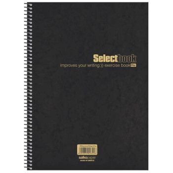 Salko Σπιράλ Select Black 21x29/250σελ.5θ S2625 Salko Σπιράλ Select Black 21x29/250σελ.5θ S2625