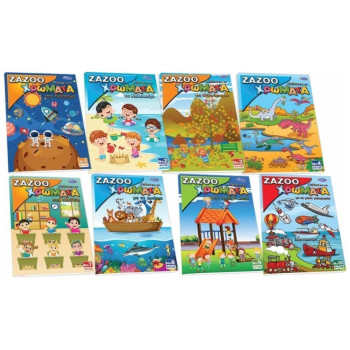 Skag Ζazoo - Παίζω Με Τα Χρώματα Α4 287883 Skag Ζazoo - Παίζω Με Τα Χρώματα Α4 287883