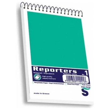 Skag Μπλοκ Reporter/Σπιράλ 78x127cm Λευκό Ν.1 50φ 243704 Skag Μπλοκ Reporter/Σπιράλ 78x127cm Λευκό Ν.1 50φ 243704