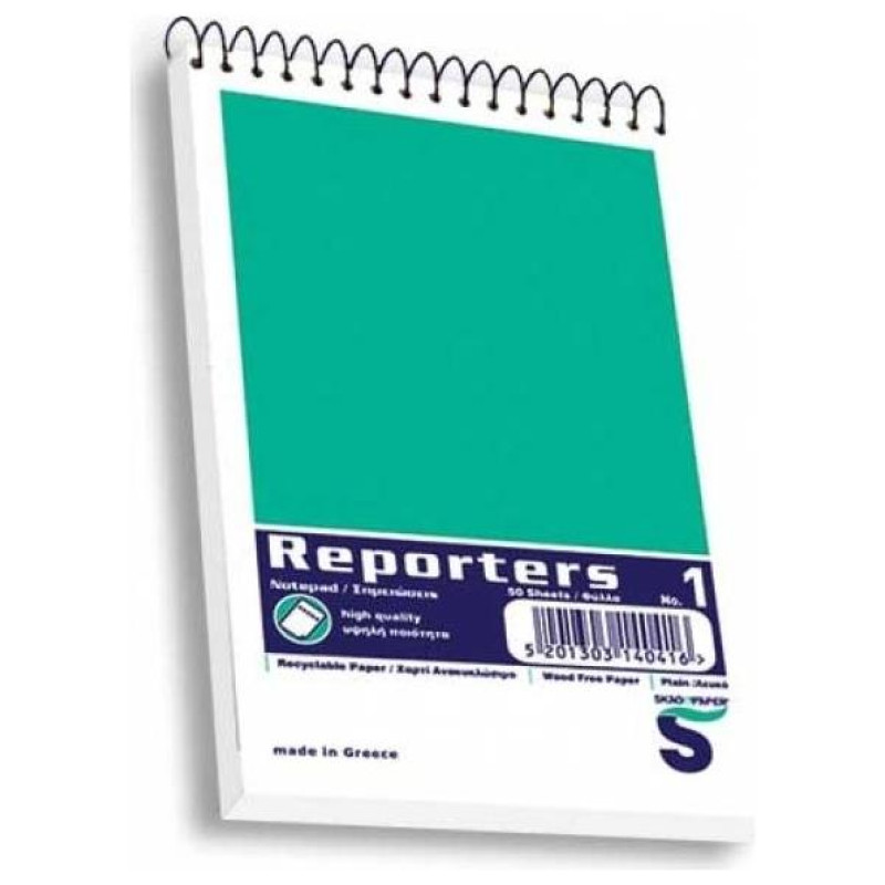 Skag Μπλοκ Reporter/Σπιράλ 78x127cm Λευκό Ν.1 50φ 243704