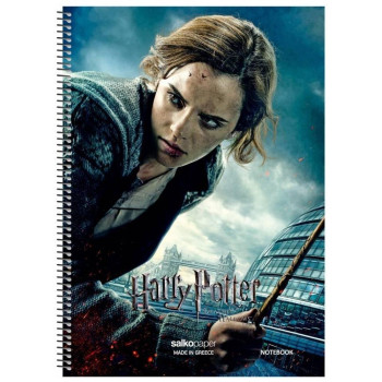 Salko Σπιράλ Harry Potter Νο2 17x25/180σελ. 3θ S7303 Salko Σπιράλ Harry Potter Νο2 17x25/180σελ. 3θ S7303