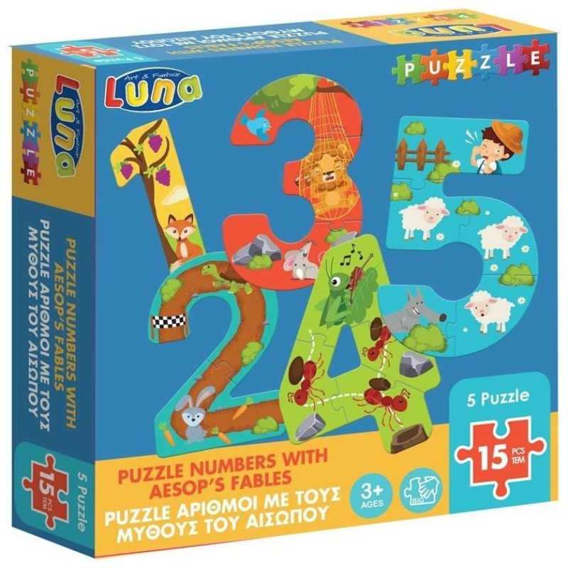 Luna Puzzle Αριθμοί  1-5 Με Τους Μύθους Αισώπου 621488