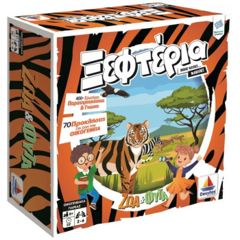 Desyllas Games Ξεφτέρια: Ζώα & Φυτά 100784 Desyllas Games Ξεφτέρια: Ζώα & Φυτά 100784