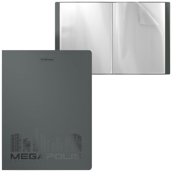 Erichkrause Ντοσιέ A4 Με Ενσωματωμένες Διαφάνειες Megapolis Grey 20 Φύλλα EK49934 Erichkrause Ντοσιέ A4 Με Ενσωματωμένες Διαφάνειες Megapolis Grey 20 Φύλλα EK49934