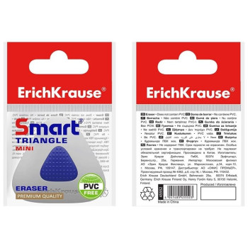 Erichkrause Γόμα Με Κεντρικό Τριγωνικό Erichkrause SMART Mini EK45552
