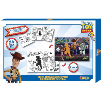 Puzzle Χρωματισμού  2 Όψεων 24τεμ 41χ28εκ Με 3σελ Χρωμ Toy Story 562321 Puzzle Χρωματισμού  2 Όψεων 24τεμ 41χ28εκ Με 3σελ Χρωμ Toy Story 562321