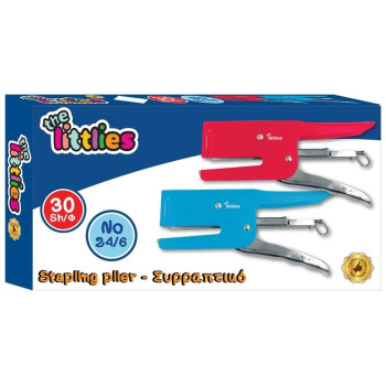 The Littlies Συρραπτικό Τανάλια 24/6 2χρωμ The Littlies 646654 The Littlies Συρραπτικό Τανάλια 24/6 2χρωμ The Littlies 646654