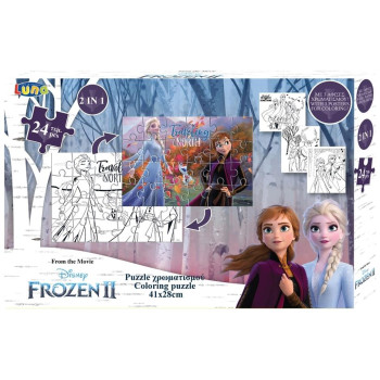 Διακάκης Puzzle Χρωματισμού 2 Όψεων 24τεμ 41χ28εκ Με 3σελ Χρωμ Frozen 2 562500 Διακάκης Puzzle Χρωματισμού 2 Όψεων 24τεμ 41χ28εκ Με 3σελ Χρωμ Frozen 2 562500
