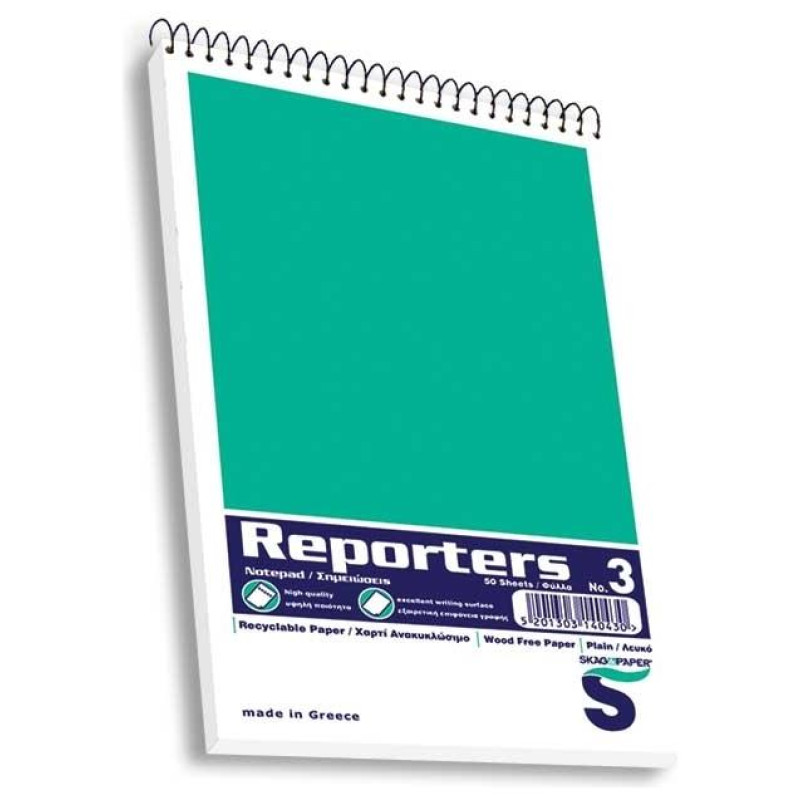 Skag Μπλοκ Reporter /Σπιράλ 105χ178mm Λευκό Ν.3 50φ 243728 Skag Μπλοκ Reporter /Σπιράλ 105χ178mm Λευκό Ν.3 50φ 243728