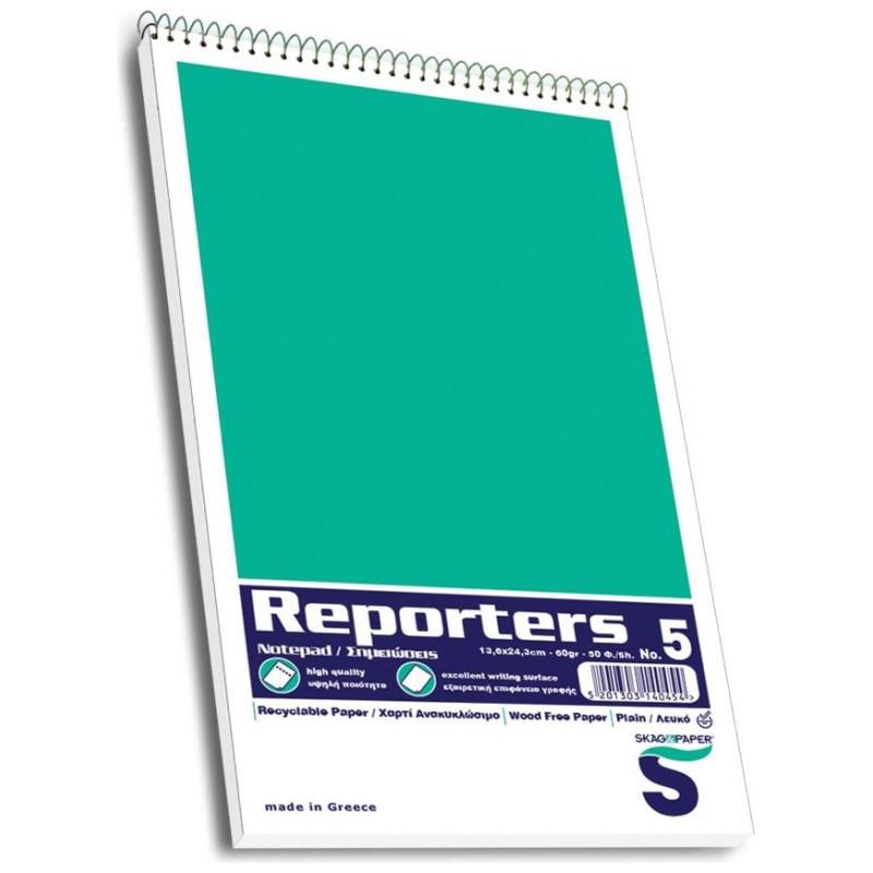 Skag Μπλοκ Reporter /Σπιράλ 136χ243mm Ν5  Λευκό  Φ.50 140454