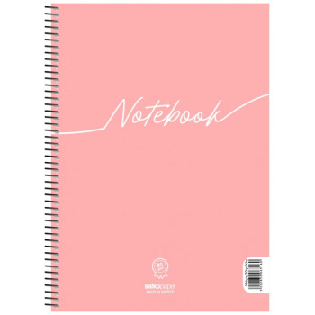 Salko Σπιράλ Notebook 17x25/60σελ. 1 Θέμα S6311 Salko Σπιράλ Notebook 17x25/60σελ. 1 Θέμα S6311