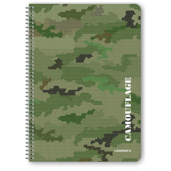 Logigraf Camouflage Τετράδιο Σπιράλ Wirelock A4/21χ29 3θ 90φ  02523 Logigraf Camouflage Τετράδιο Σπιράλ Wirelock A4/21χ29 3θ 90φ  02523