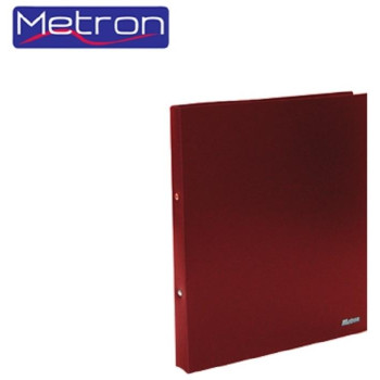 Metron Ντοσιέ Πλαστικό 2κρικ Α4 4εκ  625.04900