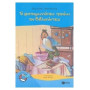 ΤΟ ΧΡΙΣΤΟΥΓΕΝΝΙΑΤΙΚΟ ΤΡΑΠΕΖΙ ΤΟΥ ΒΙΒΛΙΟΠΟΝΤΙΚΑ