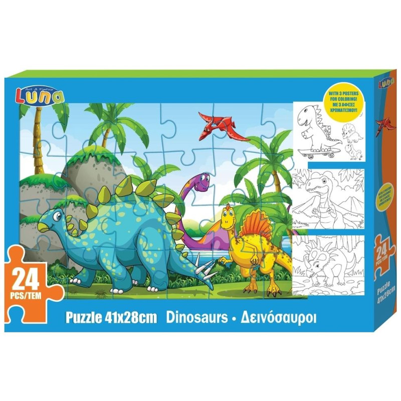 Διακάκης Puzzle 24τεμ 41x28εκ  Δεινόσαυροι 621590