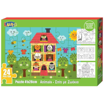Διακάκης Puzzle 24τεμ 41x28εκ Σπίτι Με Ζωάκια 621588 Διακάκης Puzzle 24τεμ 41x28εκ Σπίτι Με Ζωάκια 621588