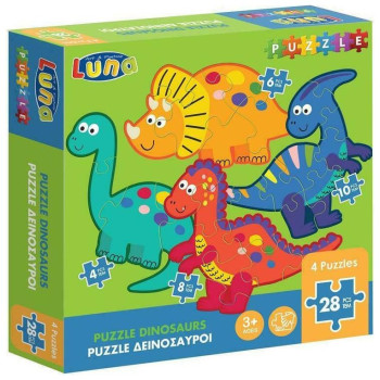 Διακάκης Puzzle 4 Σε 1 28τμχ Δεινόσαυροι 621799 Διακάκης Puzzle 4 Σε 1 28τμχ Δεινόσαυροι 621799
