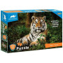Animal Planet Puzzle 1000τεμ 73χ48εκ Τίγρης 570698