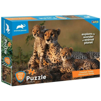 Animal Planet Puzzle 1000τεμ 73χ48εκ  Οικογένεια Τσίτα 570697