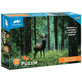 Animal Planet Puzzle 1000τεμ 73χ48εκ  Ελάφι Στο Δάσος 570696