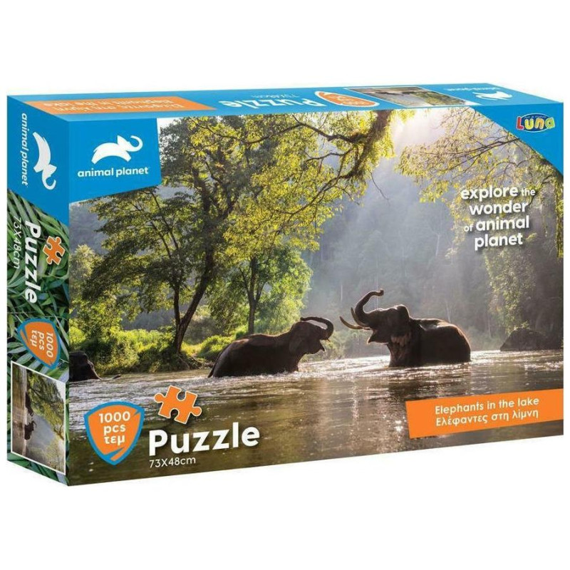 Animal Planet Puzzle 1000τεμ 73χ48εκ Ελέφαντες Στη Λίμνη 570695 Animal Planet Puzzle 1000τεμ 73χ48εκ Ελέφαντες Στη Λίμνη 570695