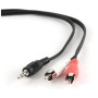 Gembird Kαλώδιο Minijack-2x RCA  Male /Male 2.5m CCA-458-2.5M