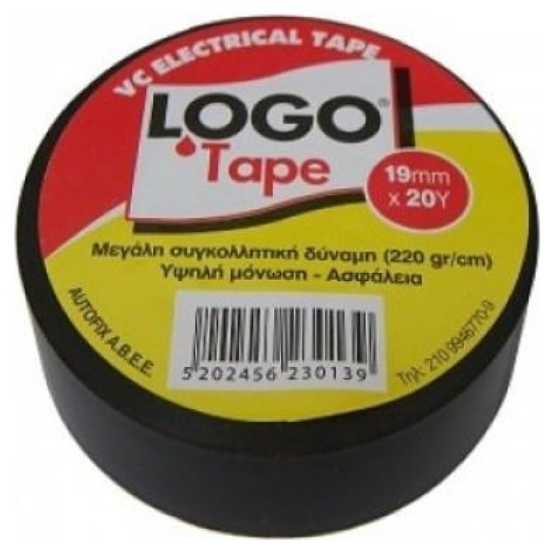 Logo Μονωτική Ταινία Μαύρη 19mmx18,30m 67650811 Logo Μονωτική Ταινία Μαύρη 19mmx18,30m 67650811