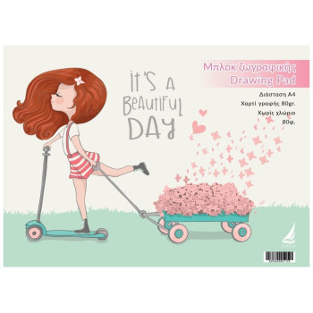 Αιγαίο Μπλοκ Ζωγραφικής Α4 80gr 40φ 001148 Αιγαίο Μπλοκ Ζωγραφικής Α4 80gr 40φ 001148