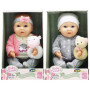 Luna Σετ με Μωρό Κούκλα για 2+ Ετών 38 εκ. (Διάφορα Σχέδια) 1τμχ 622191